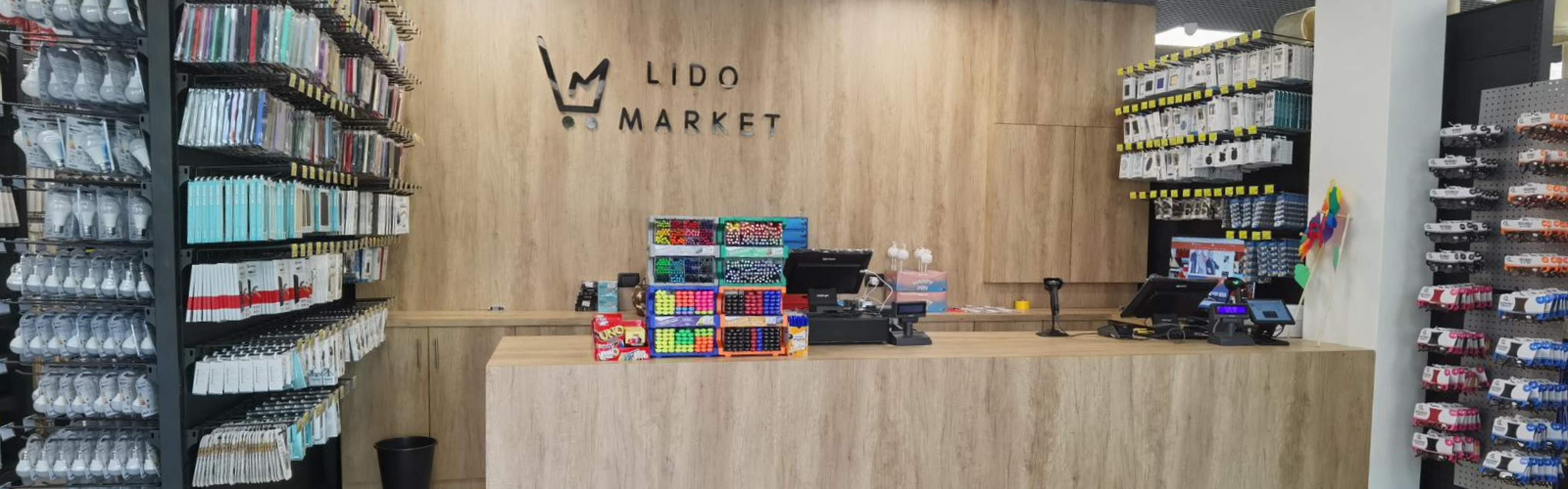 Lido Market